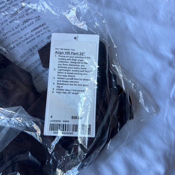 New Lululemon Align Pant 25" French Press Size 4 - Picture 3 of 4